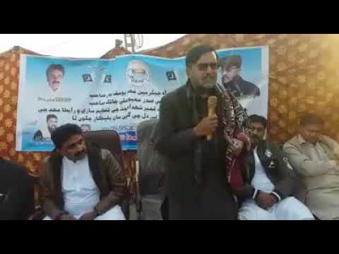 Muhammad Yousaf Badar chairman HRPF addressed to a meeting in Qambar Shahdad Kot sindh