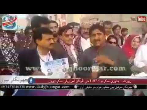 Muhammad Yousaf Badar Chairman HRPF addressing to Aman walk in sakhar