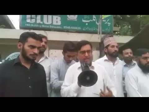 Muhammad Yousaf Badar Chairman HRPF addressing a crowd organised by ISO at Mandi Baha ud Din press