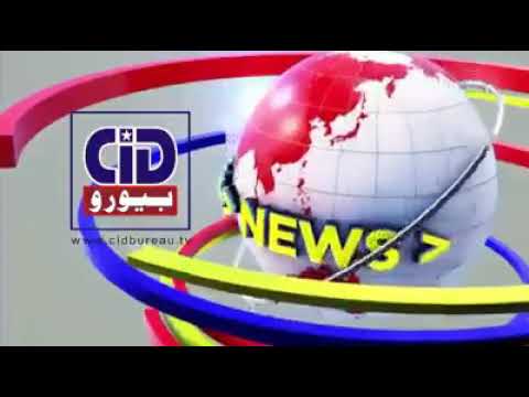 Muhammad Yousaf Badar chairman HRPF talking about PIC