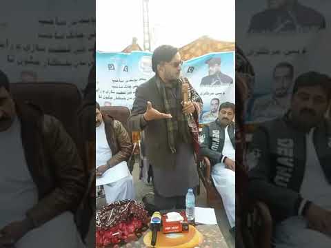 Muhammad Yousaf Badar chairman HRPF addressed at Qamar shadad kot sindh