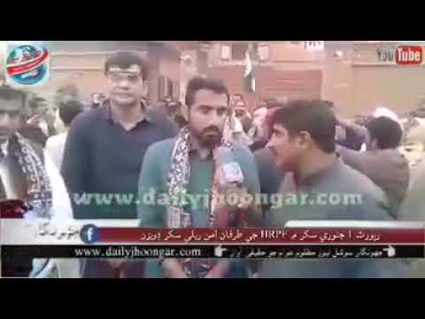 Human Rights Protection Foundation Pakistan (HRPF) AMAN WALK in sukhur sindh