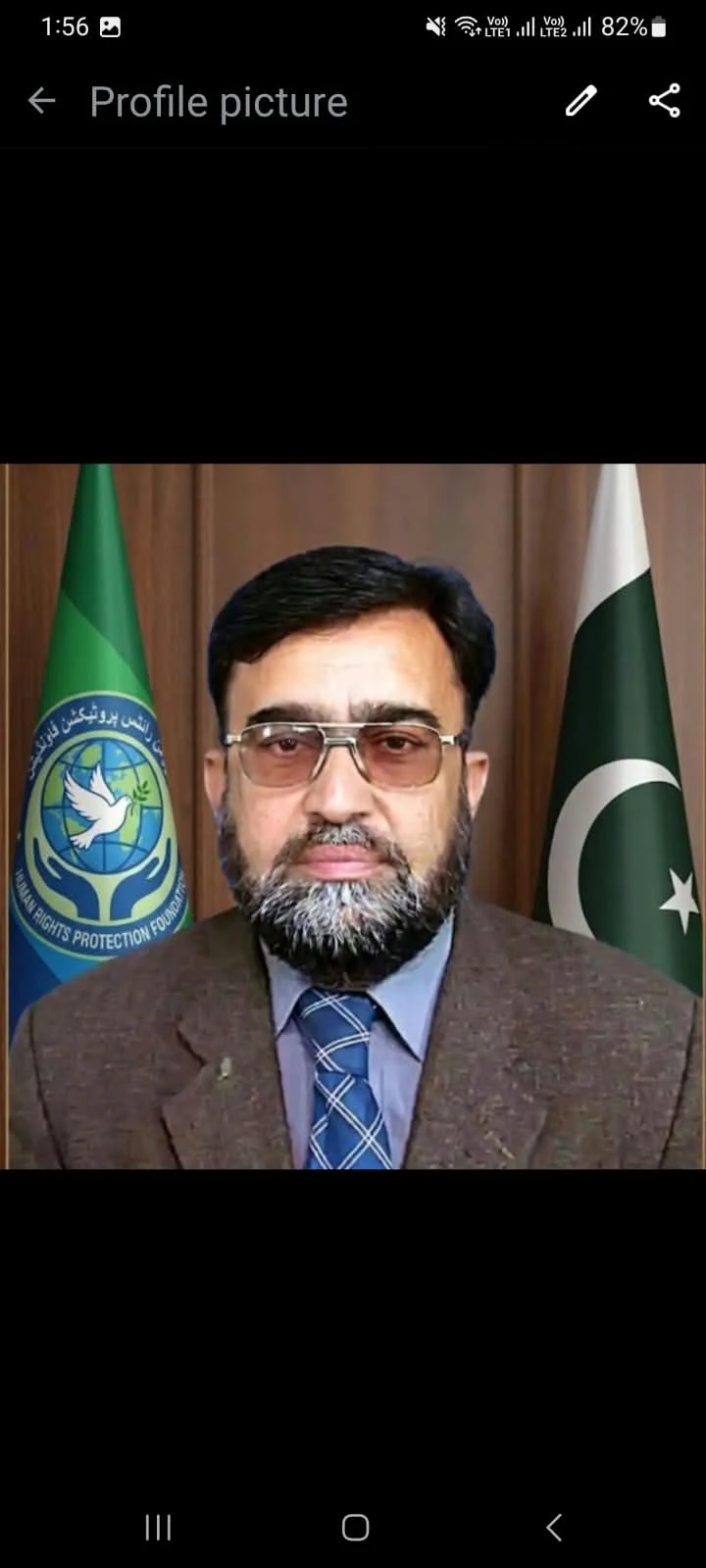 Muhammad Yousaf Badar, Chairman