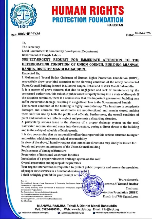 HRPF letter requesting repairs to the Union Council building, 9 April 2026