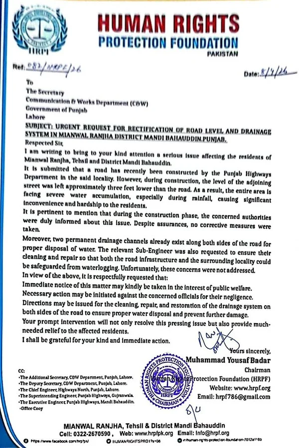 HRPF letter concerning road levels and drainage, 8 April 2026