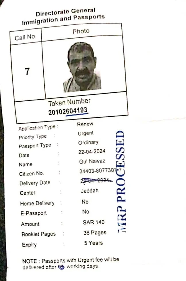 Travel Document Support for an Overseas Pakistani